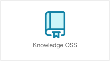 AWS EC2上にKnowlegde(OSS)をインストール